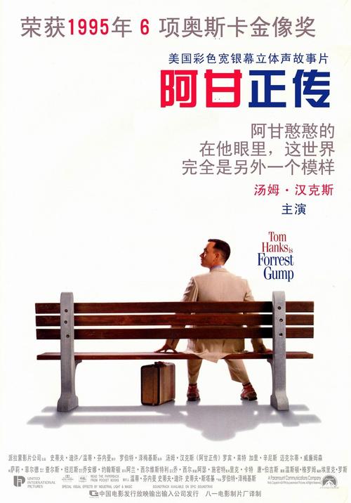 阿根廷驾驶执照哪里可以做假的
