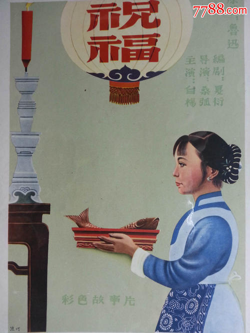 做个精仿旧金山艺术大学文凭毕业证